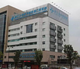 新生攻略丨生病就去醫(yī)院，我不要你覺得我要我覺得——口腔醫(yī)院